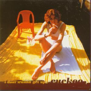 Cuckoo (90'S) - I Don't Wanna Get Up - 7 Inch