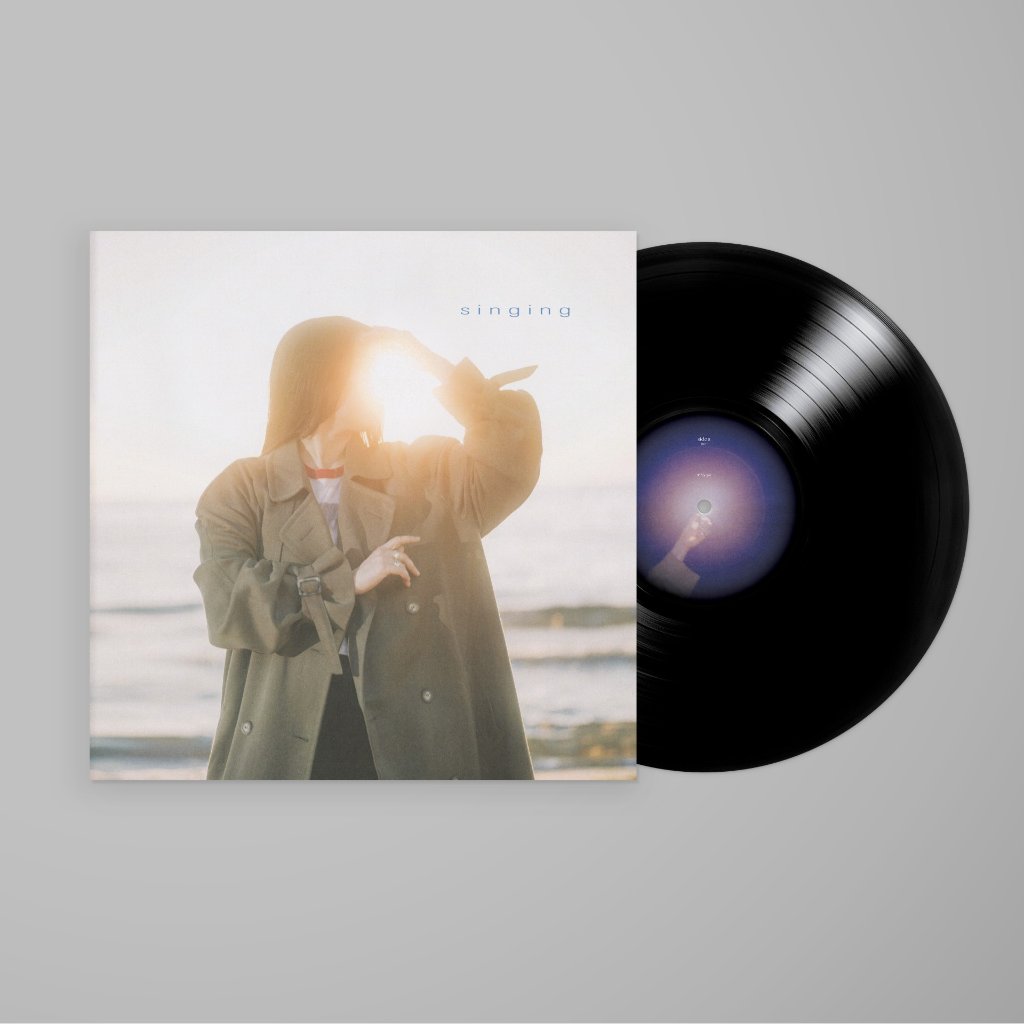 Gia Margaret - Singing - Lp