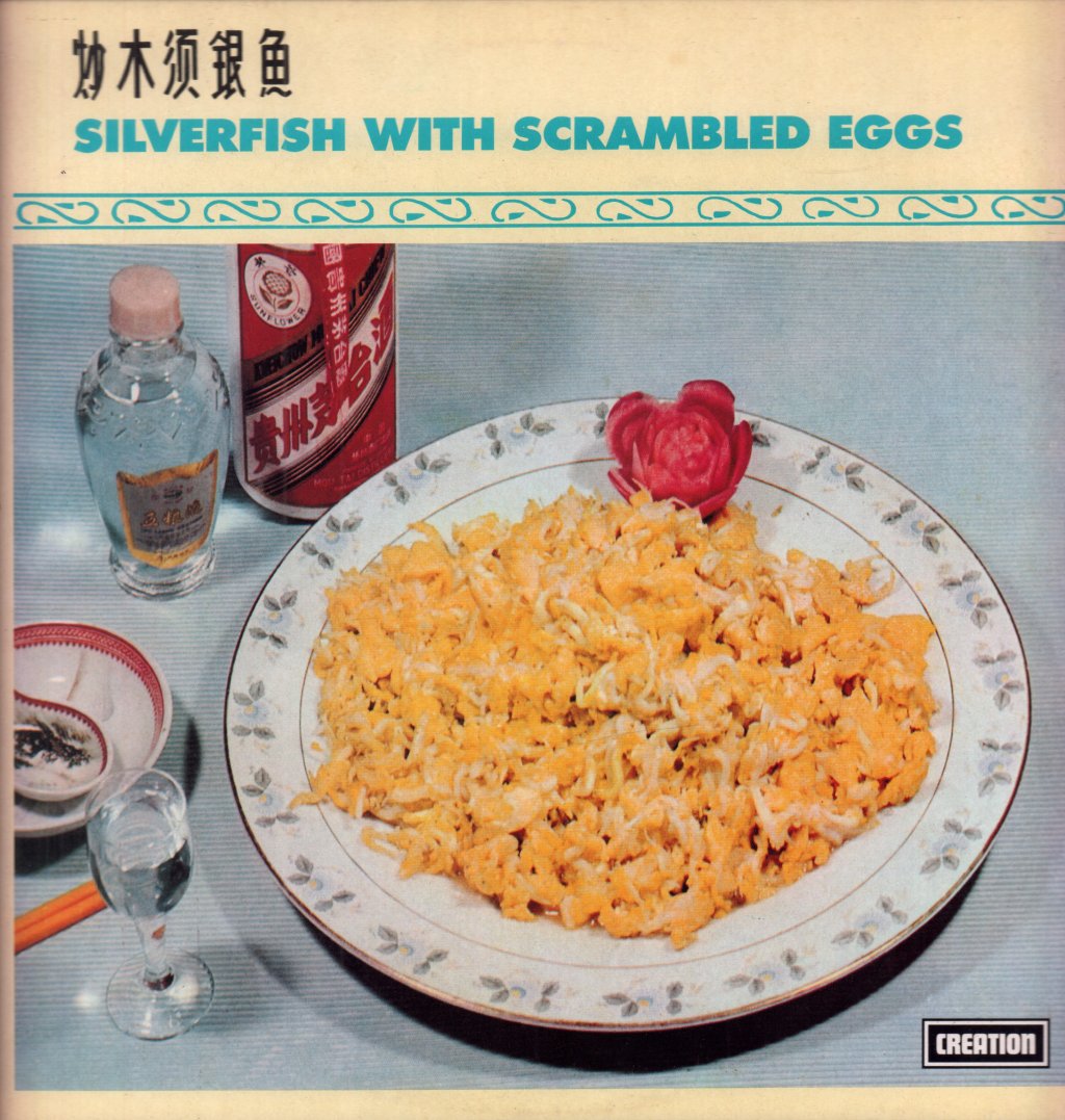 Silverfish - With Scrambled Eggs - 12 Inch