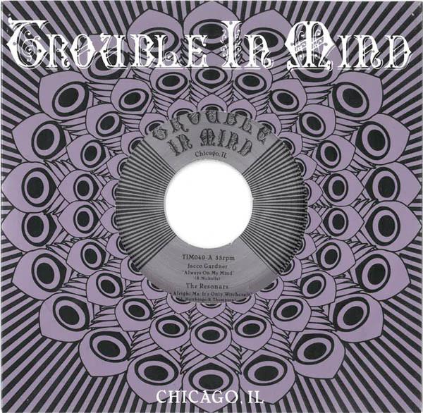 Various Artists - Trouble In Mind Covers EP 2013 - 7 Inch