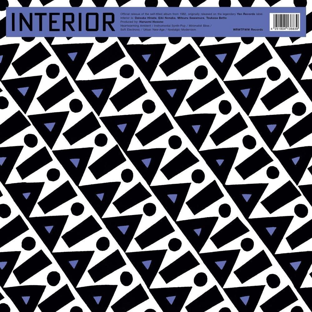 Interior - Interior - Lp