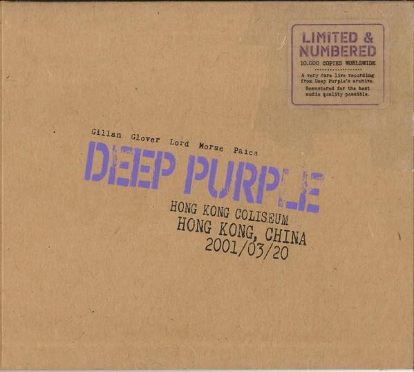 Deep Purple - Live In Hong Kong 2001 - Double Cd