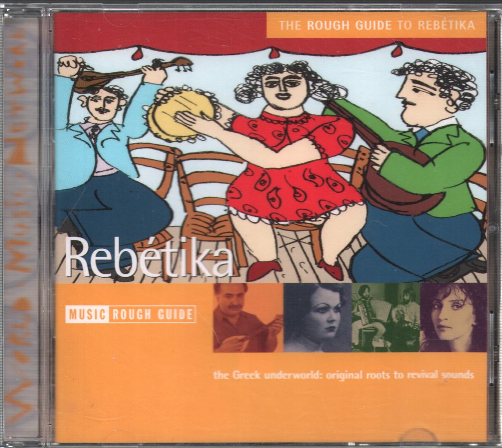 Various Artists - Rough Guide To Rebétika - Cd