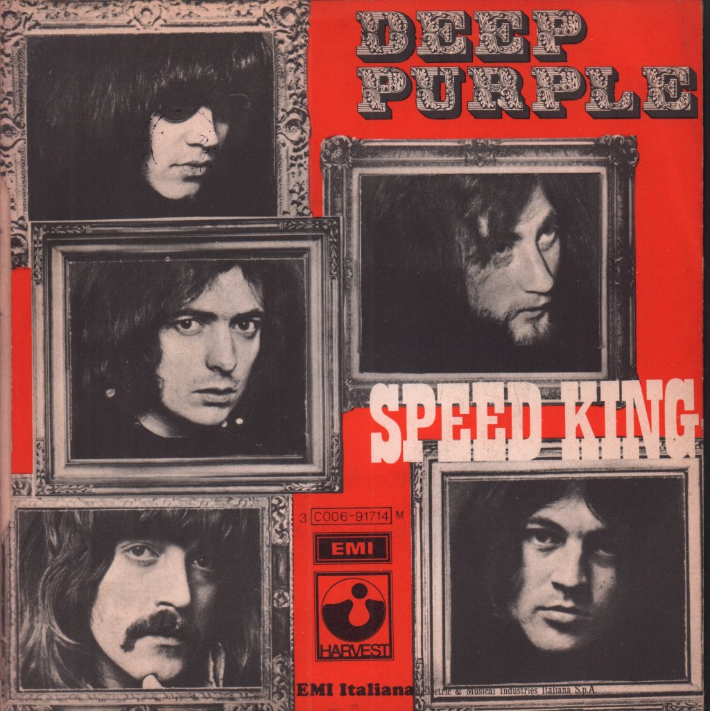 Deep Purple - Black Night - 7 Inch