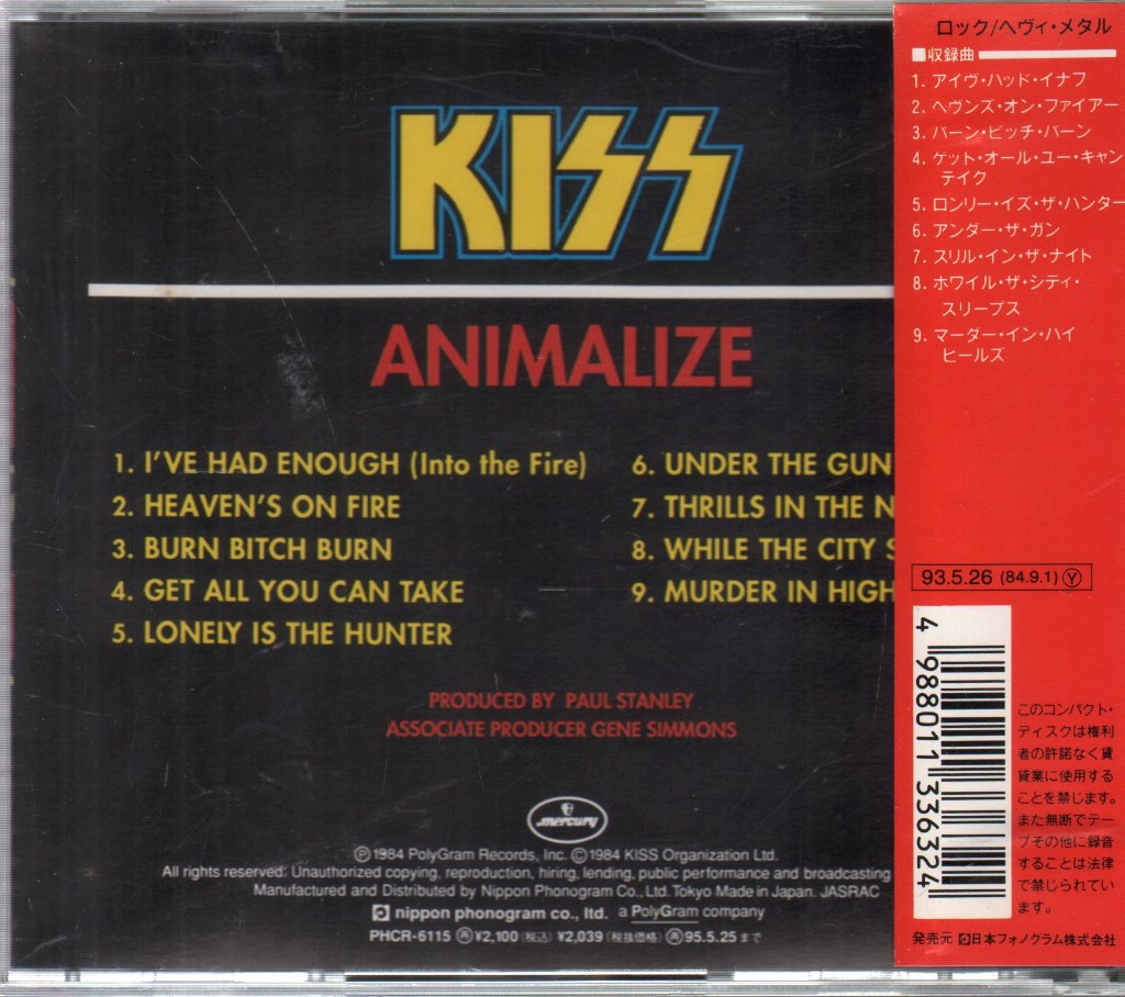 Kiss - Animalize - Cd