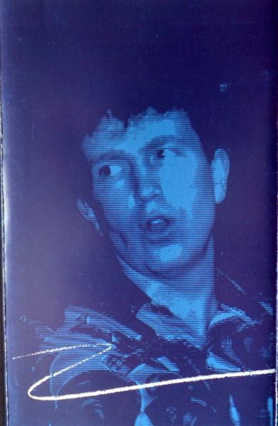 Tom Robinson - Still Loving You - Cassette