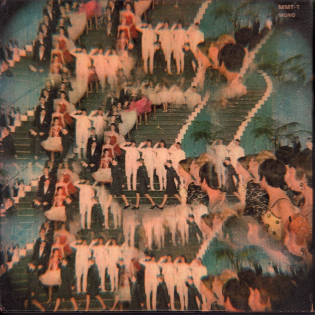 Beatles - Magical Mystery Tour - Double 7 Inch