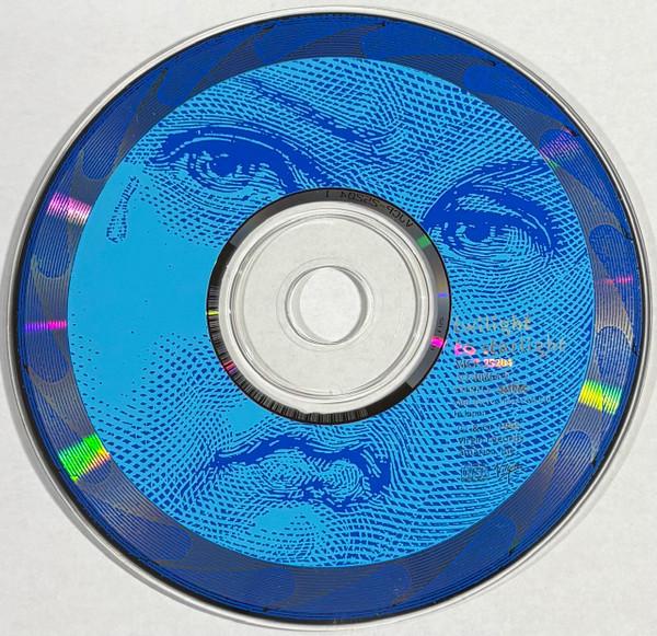 Smashing Pumpkins - Mellon Collie And The Infinite Sadness - Double Cd