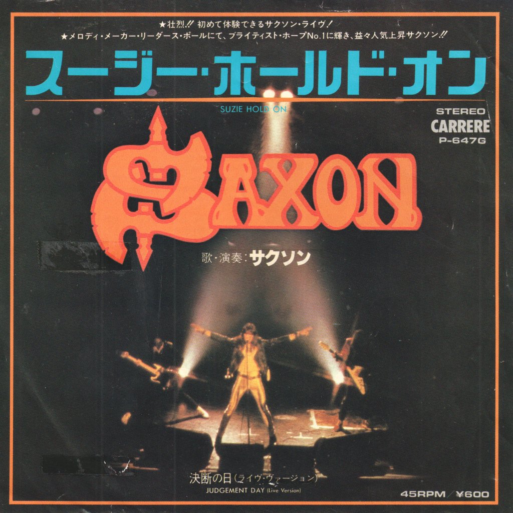Saxon - Suzie Hold On - 7 Inch
