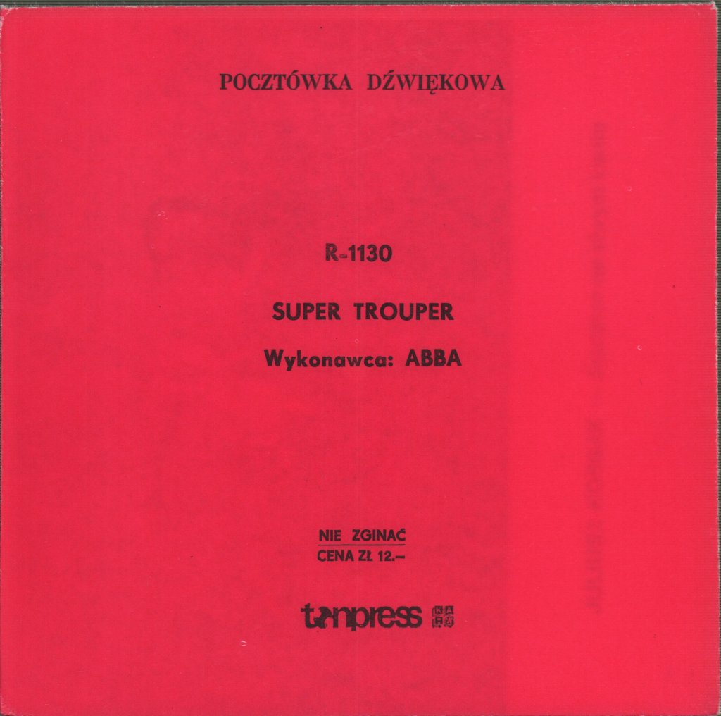 ABBA - Super Trouper - 7 Inch