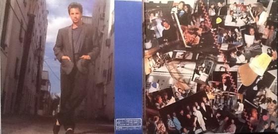 Don Johnson - Heartbeat - Lp