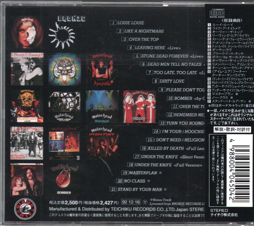 Motorhead - Singles Collection - Cd