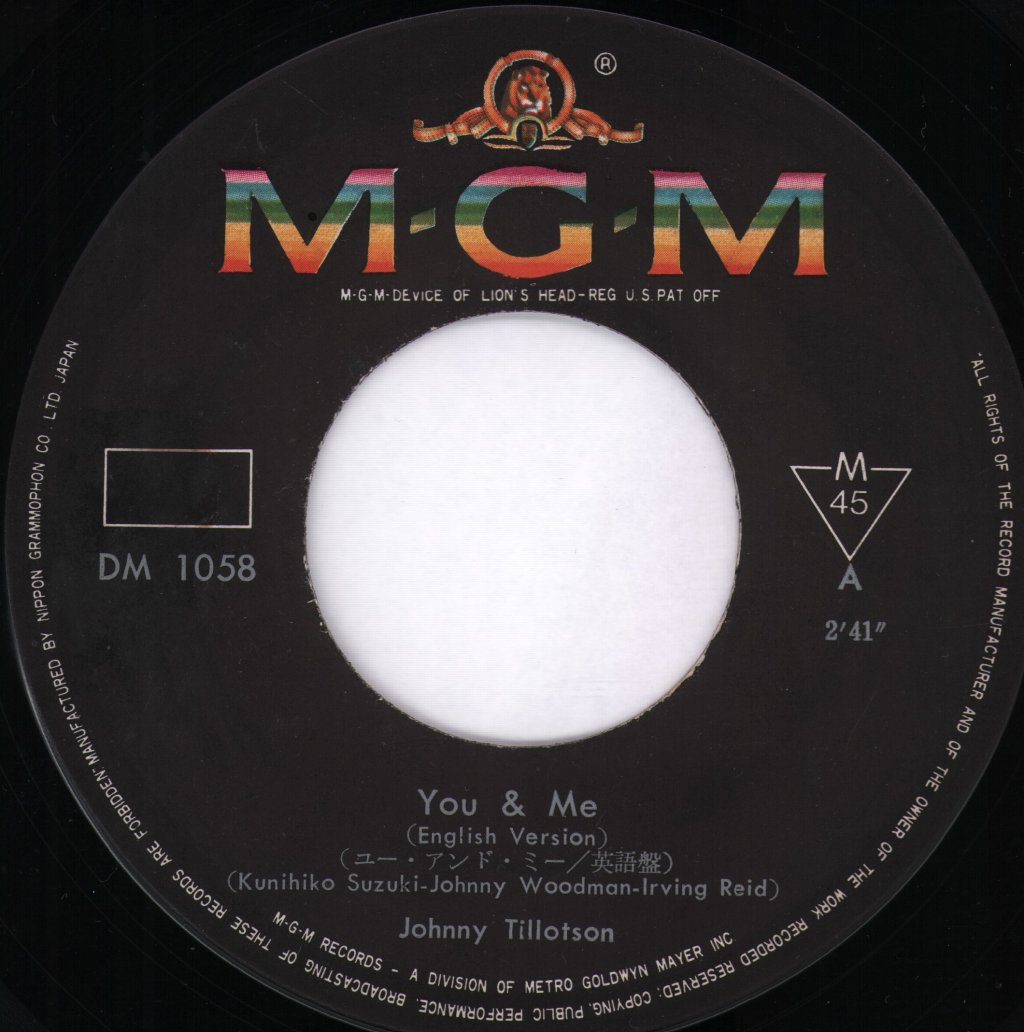 Johnny Tillotson - You & Me - 7 Inch