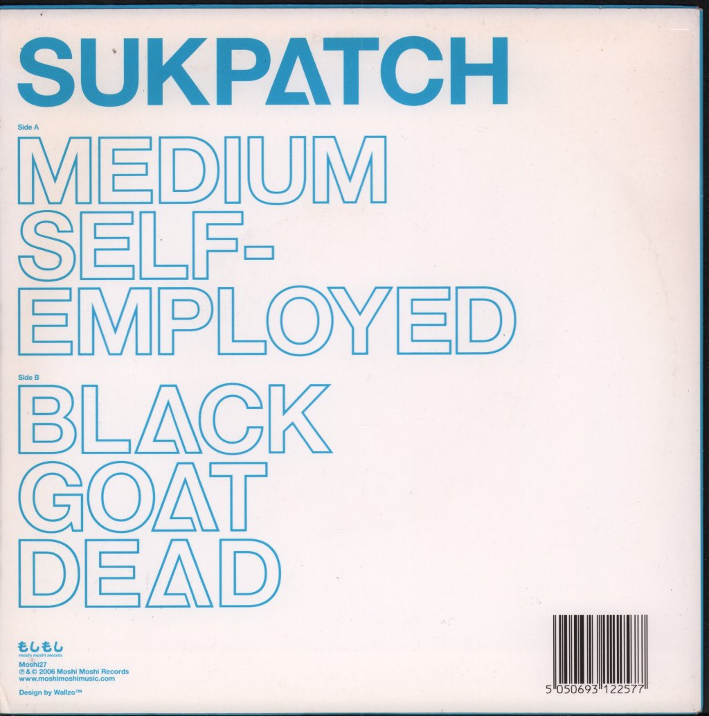 Sukpatch - Medium Self Employed - 7 Inch