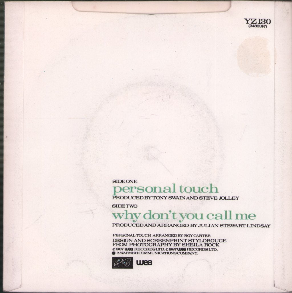 Errol Brown - Personal Touch - 7 Inch