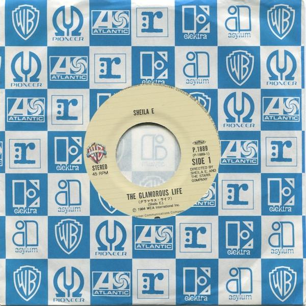Sheila E - Glamorous Life - 7 Inch
