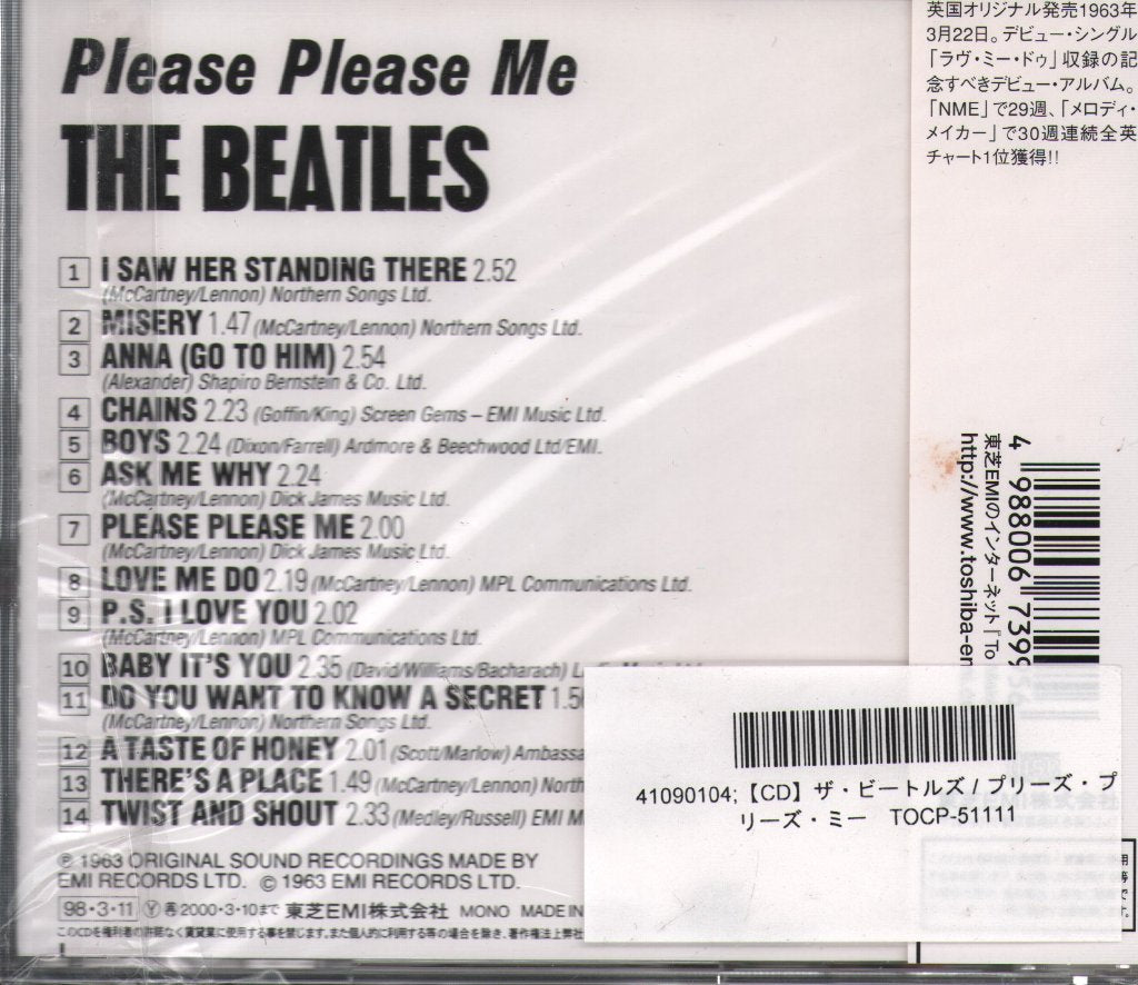 Beatles - Please Please Me - Cd
