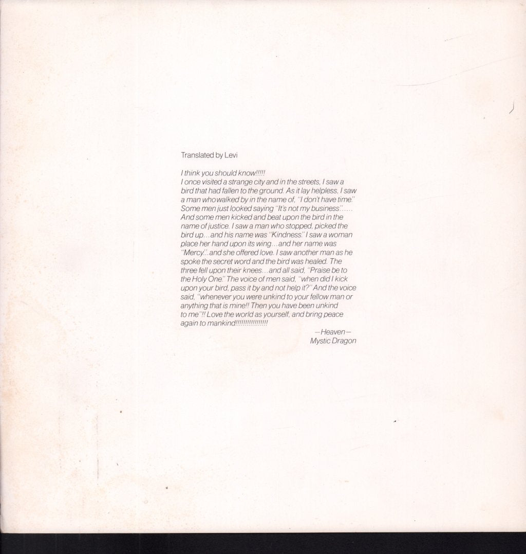 Blue Magic - Thirteen Blue Magic Lane - Lp