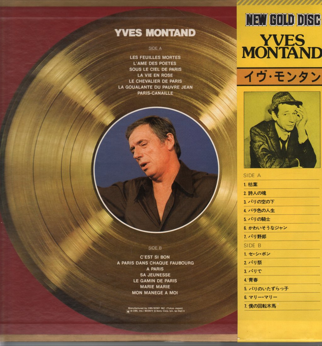 Yves Montand - New Gold Disc - Lp