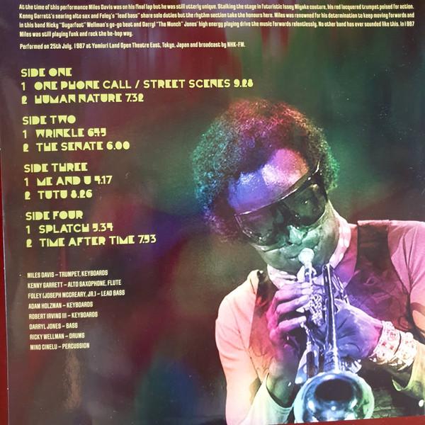 Miles Davis - Live Under The Sky '87 - Double Lp