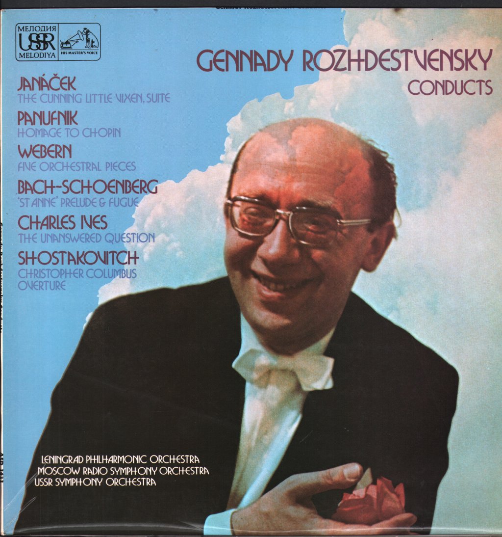 Gennady Rozhdestvensky - Gennady Rozhdestvensky Conducts - Lp