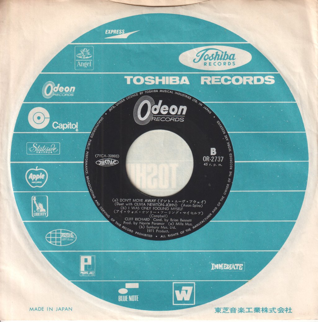 Cliff Richard - Sunny Honey Girl - 7 Inch