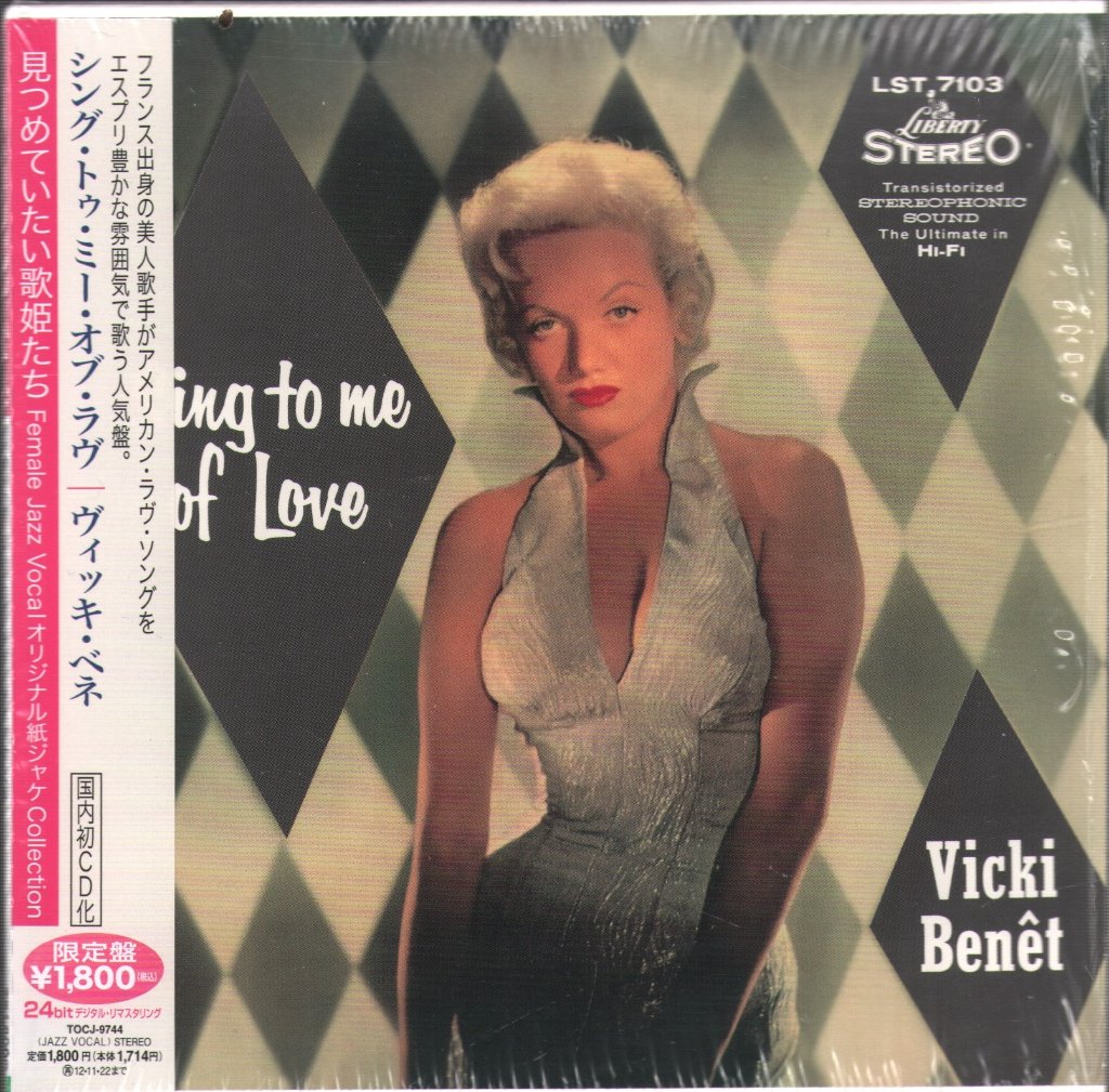 Vicki Benet - Sing To Me Of Love - Cd