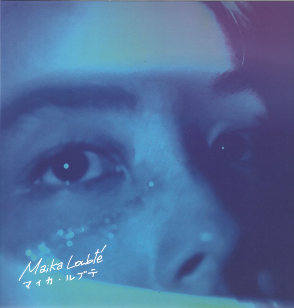 Maika Loubte - Closer - Lp