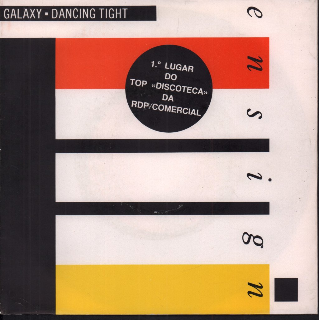galaxy featuring claudio galdez - Dancing Tight - 7 Inch
