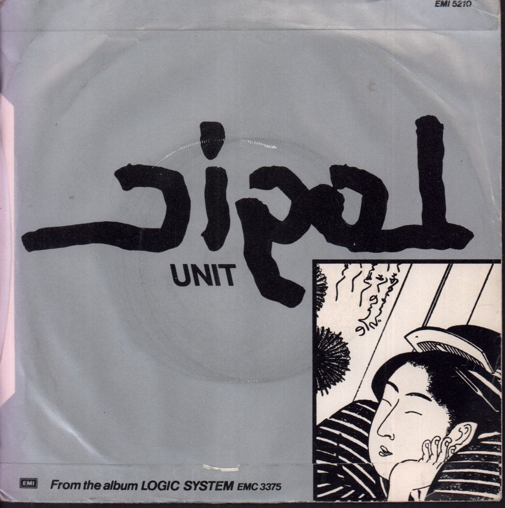 Logic (New Wave Group) - Domino Dance - 7 Inch