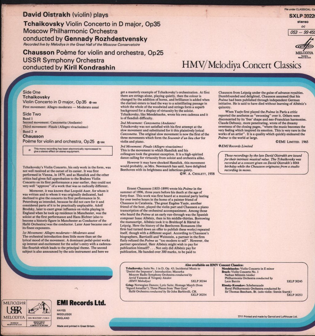 David Oistrakh / Gennady Rozhdestvensky / Moscow Philharmonic Orchestra - Tchaikovsky - Violin Concerto / Chausson - Poème - Lp