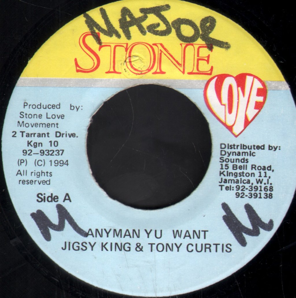 Jigsy King & Tony Curtis - Anyman Yu Want - 7 Inch