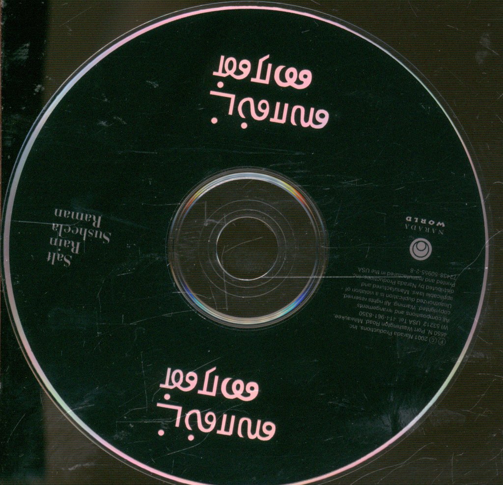 Susheela Raman - Salt Rain - Cd