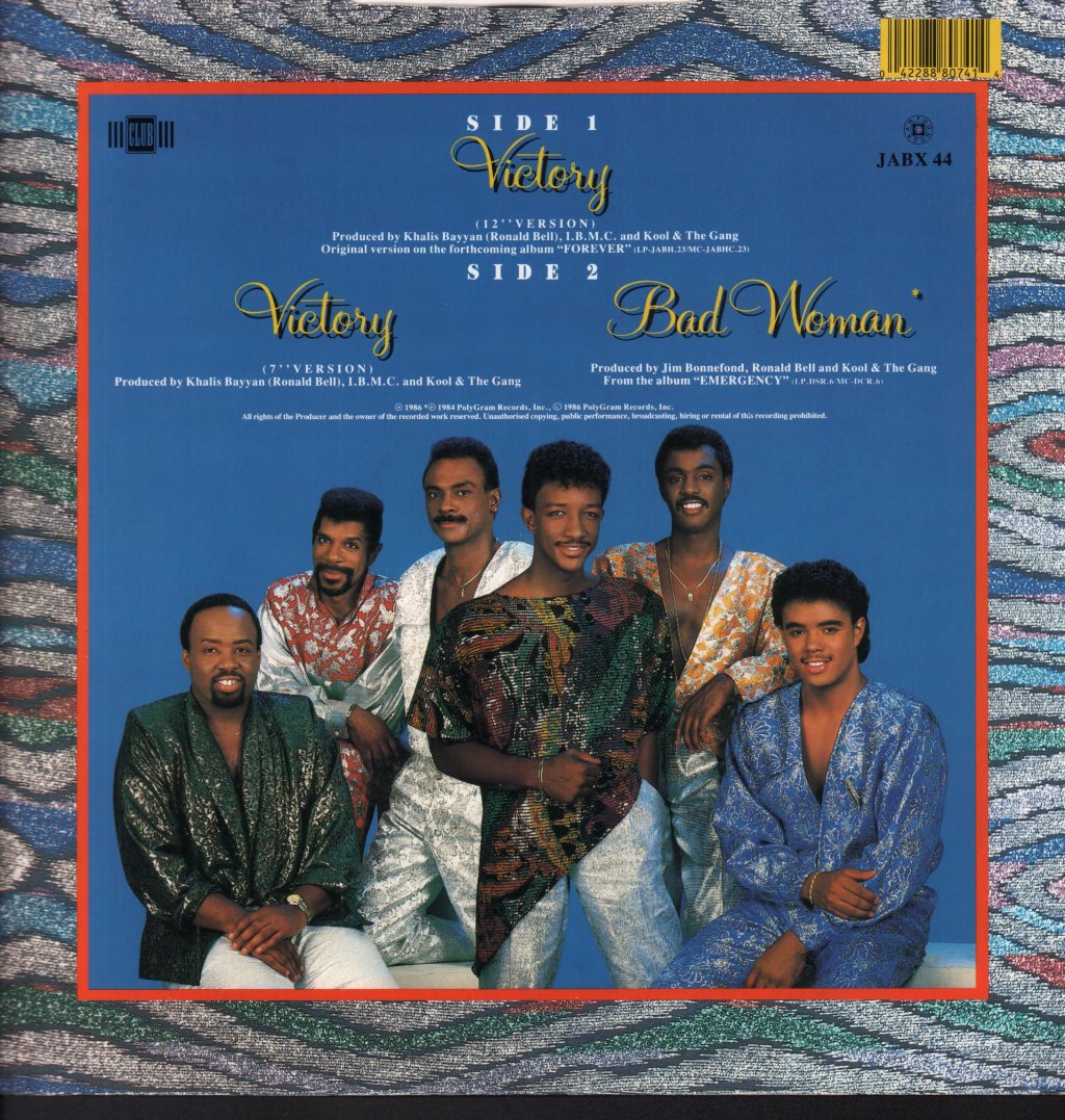 Kool And The Gang - Victory - 12 Inch