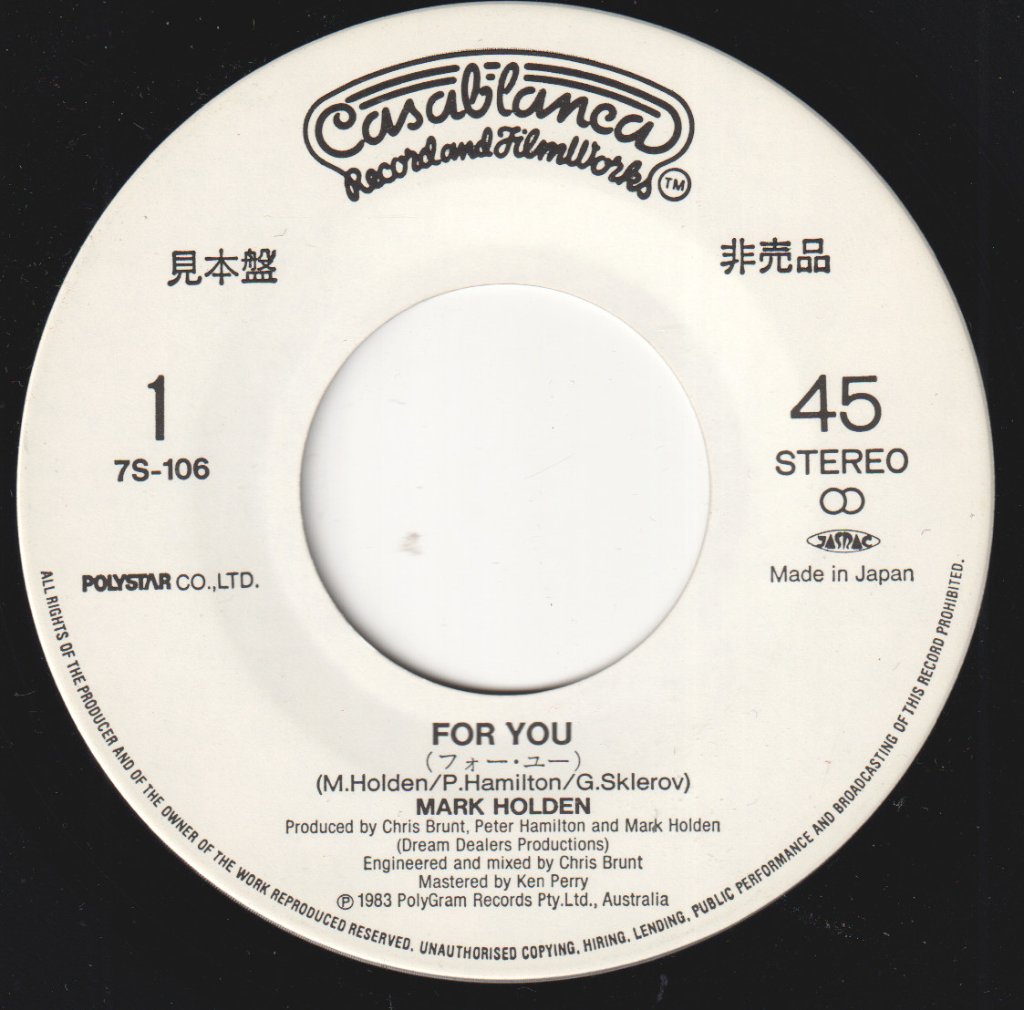 Mark Holden - For You - 7 Inch