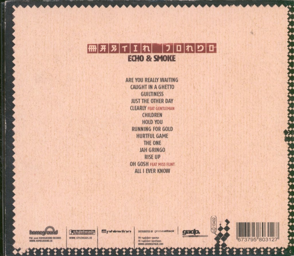 Martin Jondo - Echo & Smoke - Cd