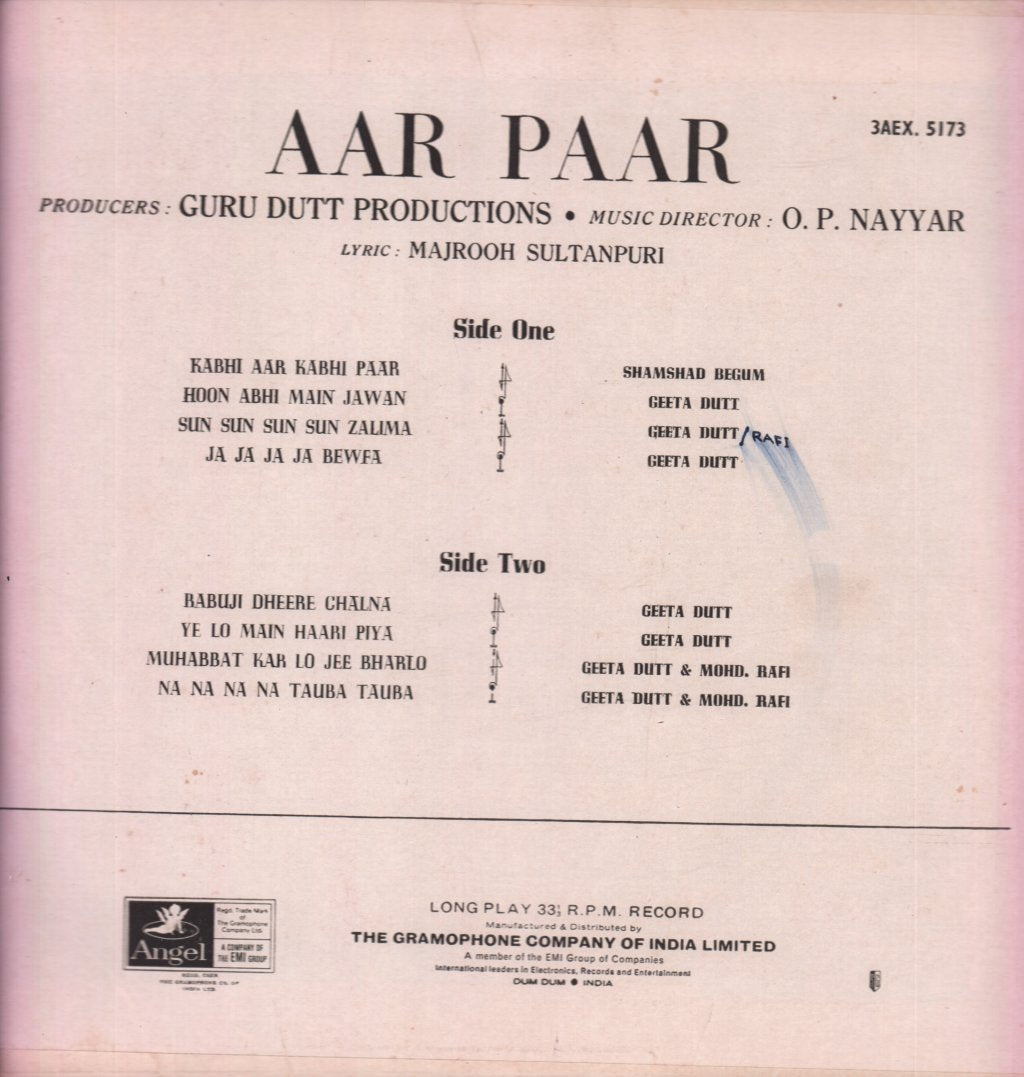 O. P. Nayyar - Aar Paar - Lp