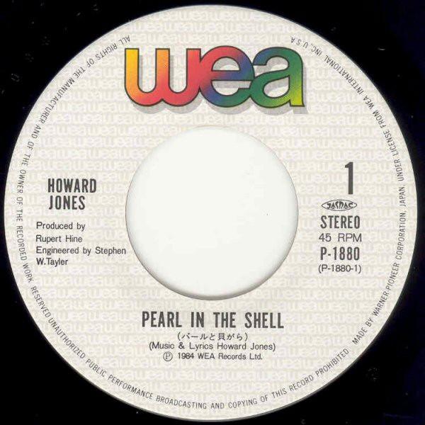 Howard Jones - Pearl In The Shell - 7 Inch