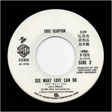 Eric Clapton - She's Waiting - 7 Inch