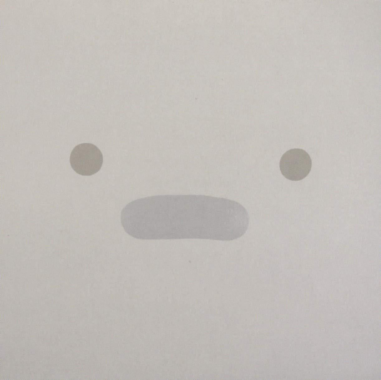 Silicon - Personal Computer - Cd