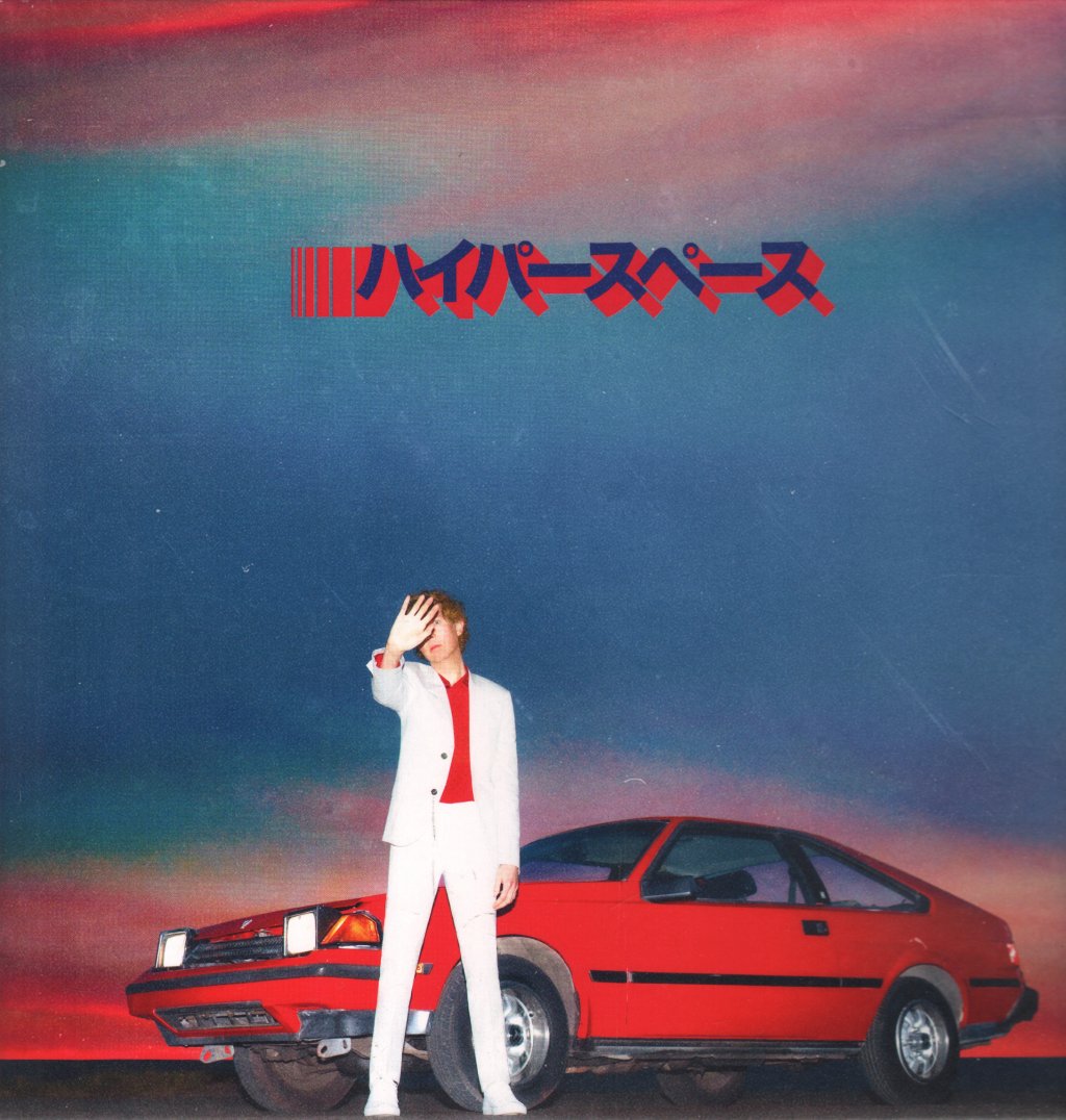 Beck - Hyperspace - Lp