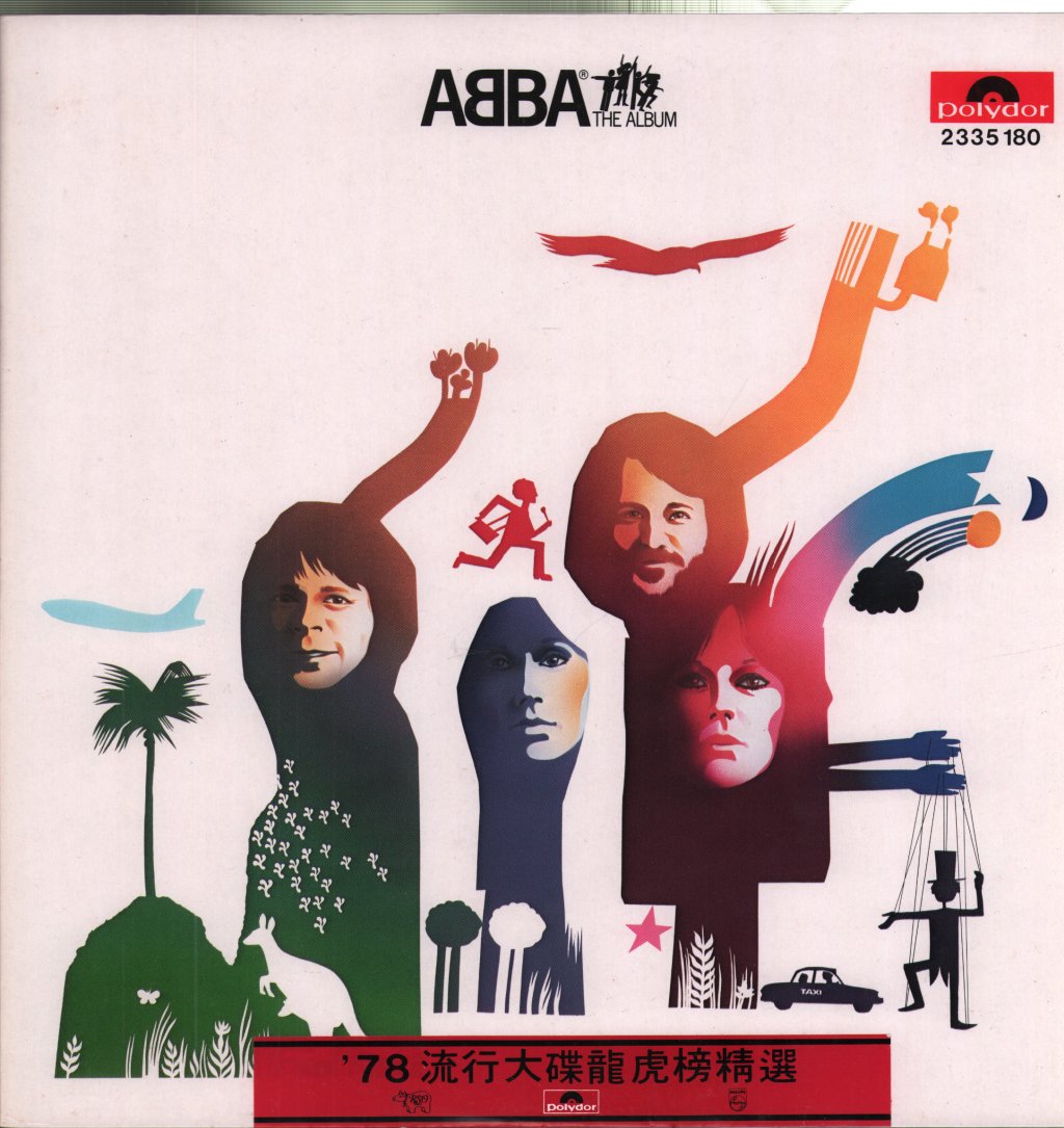 ABBA - Album - Lp