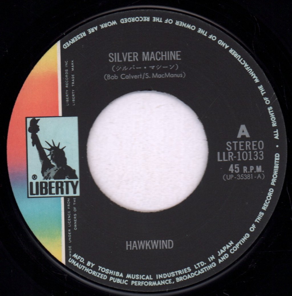 Hawkwind - Silver Machine - 7 Inch