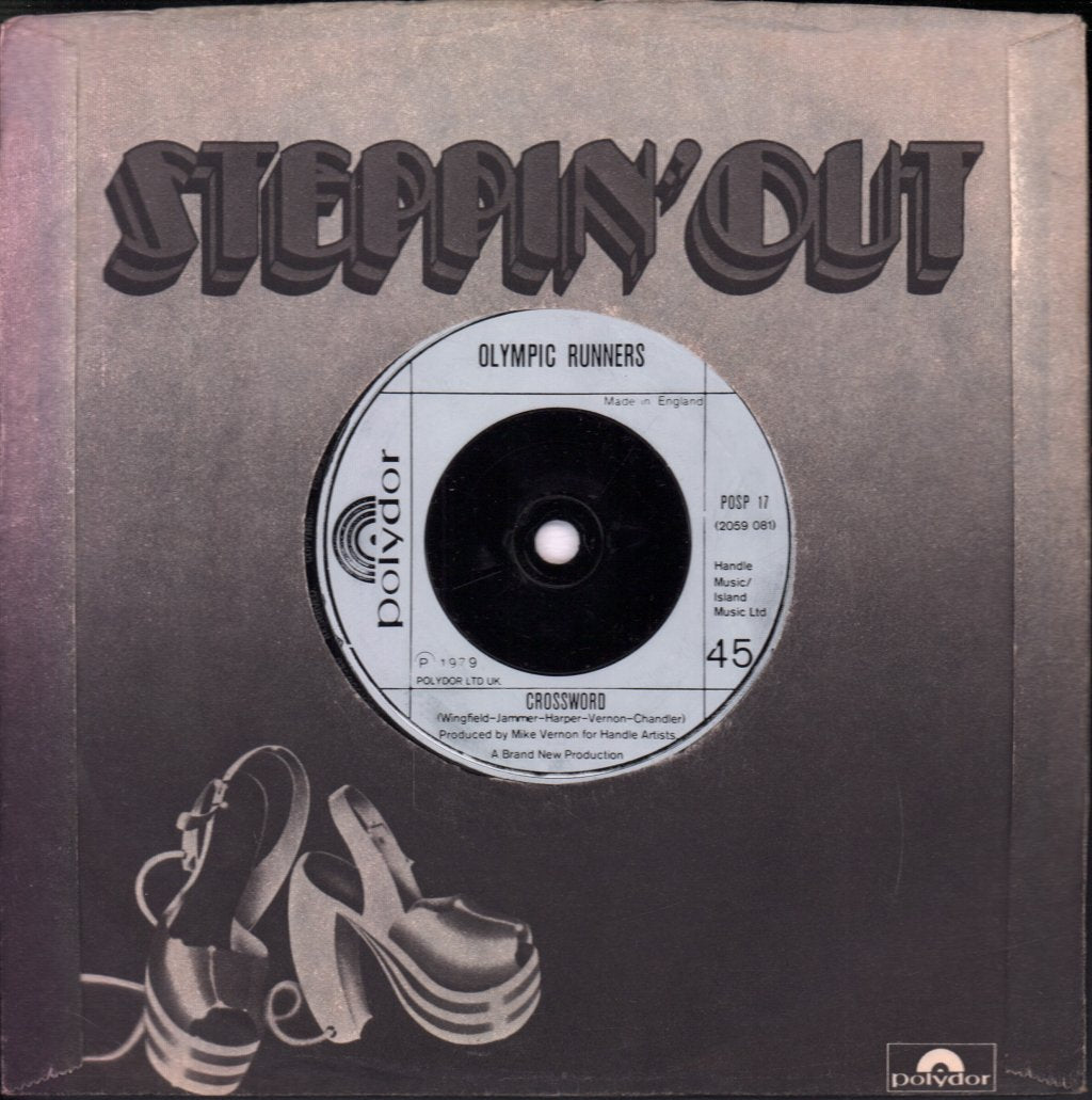 Olympic Runners - Sir Dancealot - 7 Inch
