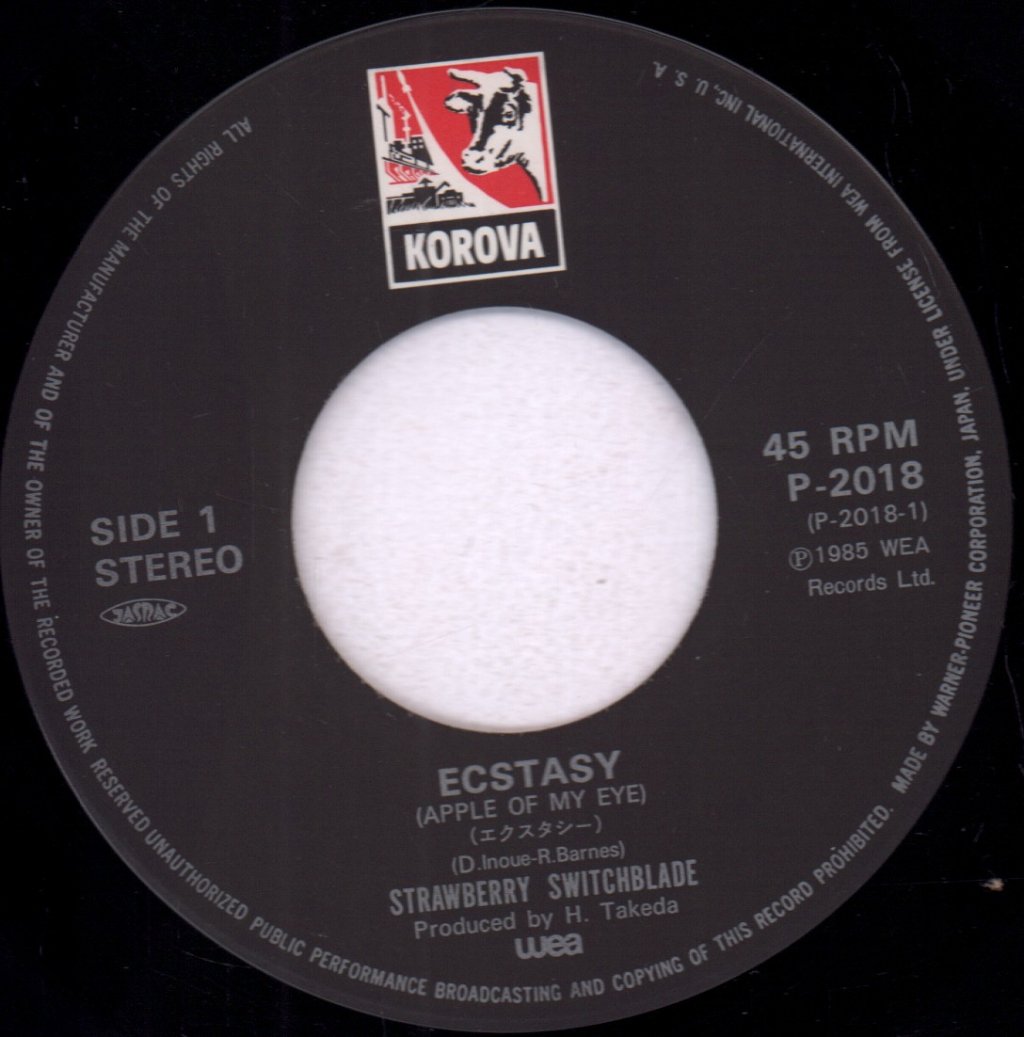 Strawberry Switchblade - Ecstacy - 7 Inch