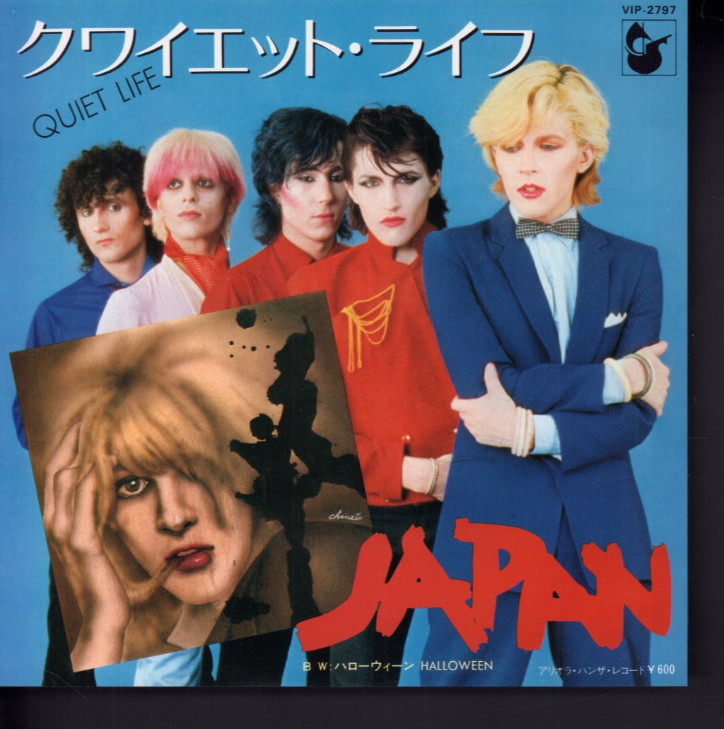 Japan - Quiet Life - 7 Inch