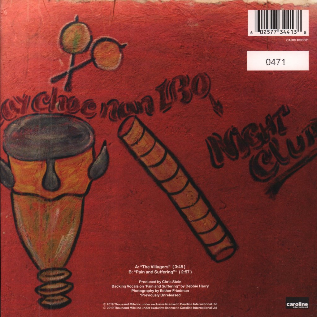 Iggy Pop - Villagers - 7 Inch