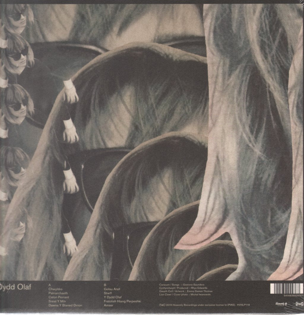 Gwenno - Y Dydd Olaf - Lp