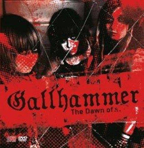 Gallhammer - Dawn Of... - Cd