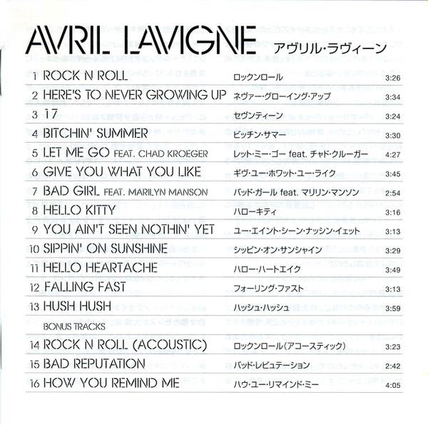 Avril Lavigne - Avril Lavigne - Cd